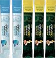 5 Bonus Flavor Sachets